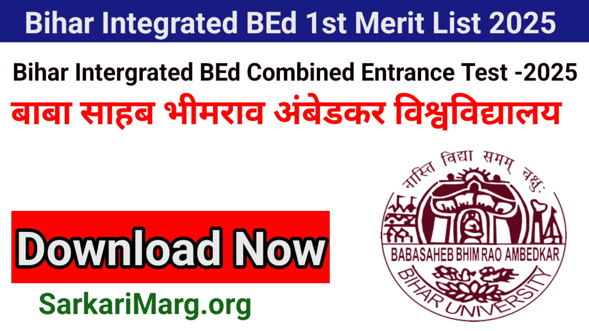 Bihar Integrated BEd 1st Merit List 2025 out