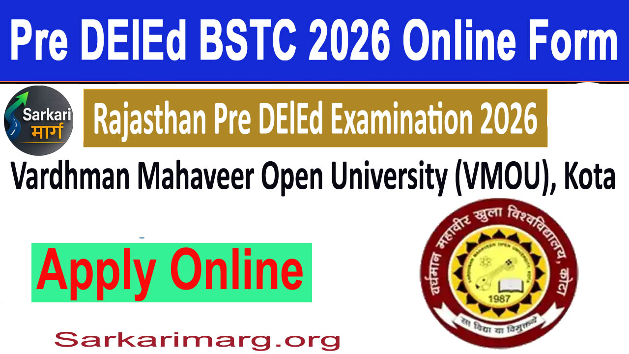 Rajasthan Pre DElEd (BSTC) 2026 Online Application