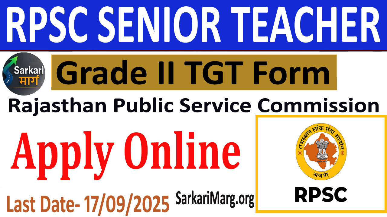 RPSC Senior Teacher Grade II TGT Online Form 2025 for 6500 Post