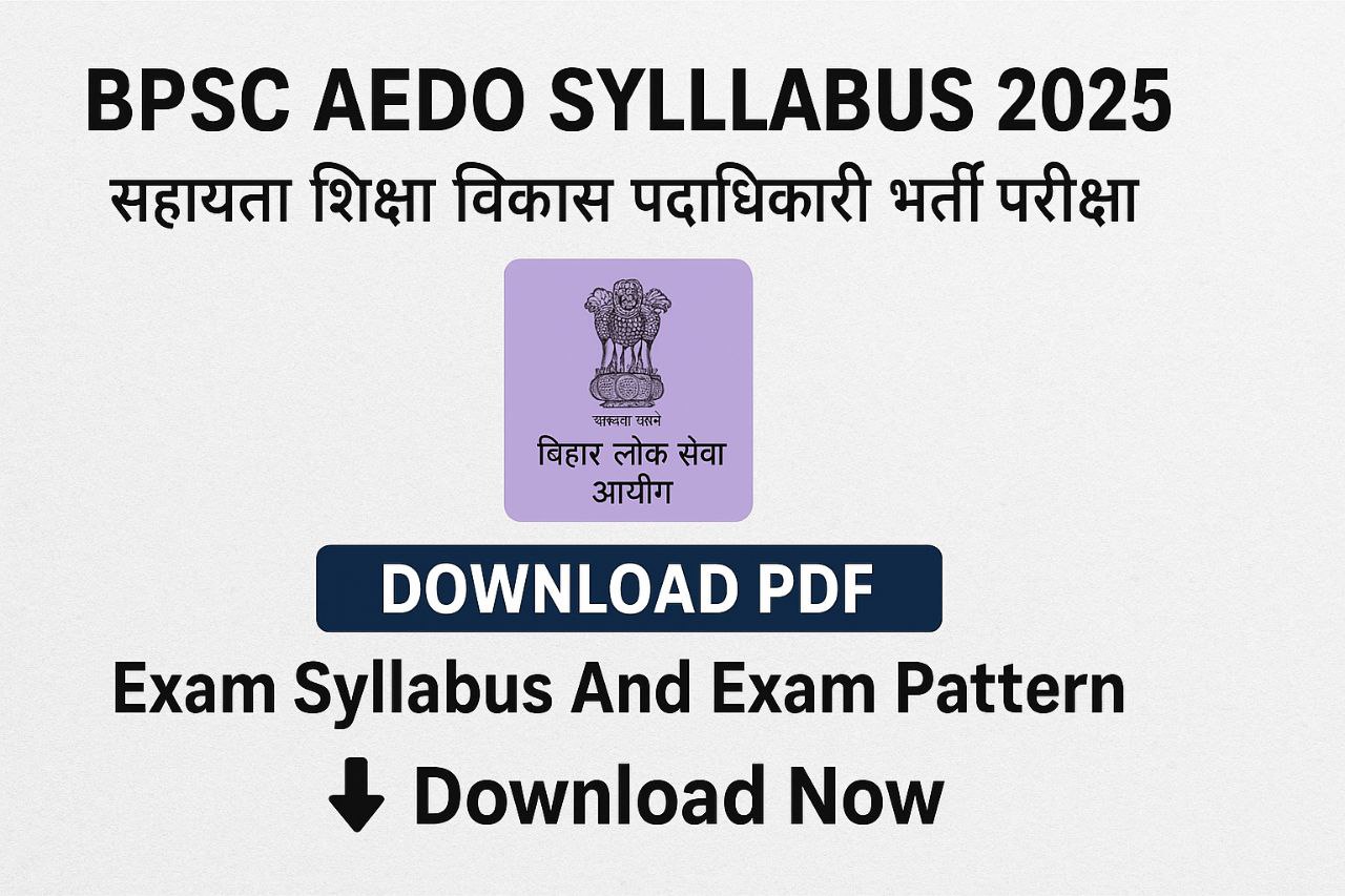 BPSC AEDO Syllabus 2025