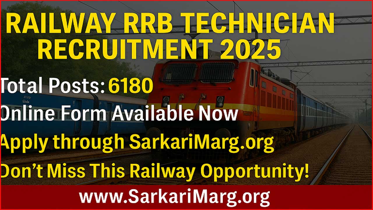 Railway RRB Technician Online Form 2025 for 6180 Post