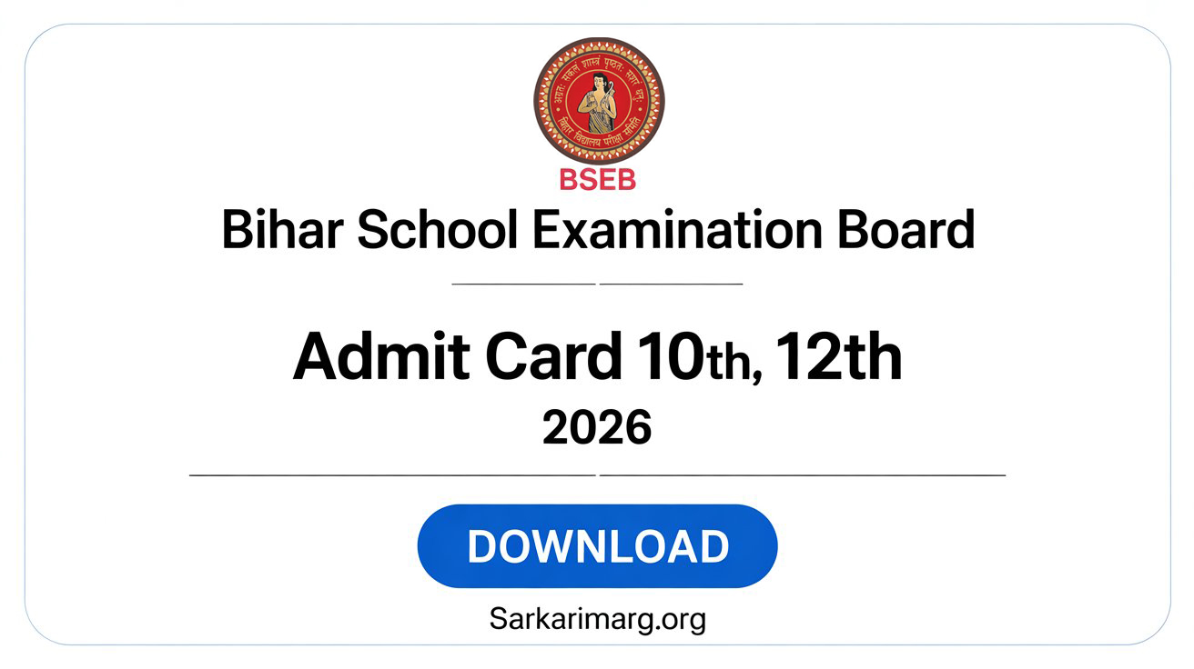 Dummy Admit Card 10th, 12th 2026 BSEB Bihar Board
