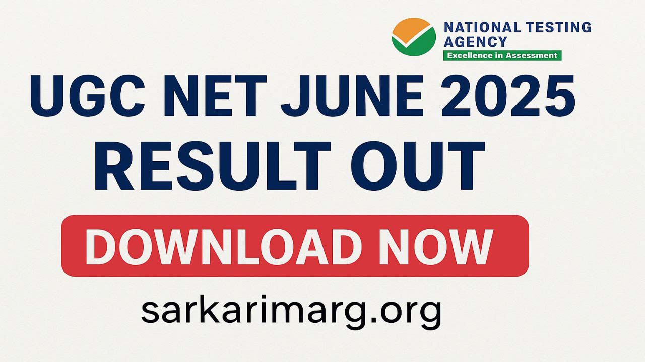 NTA UGC NET Result / Score Card 2025