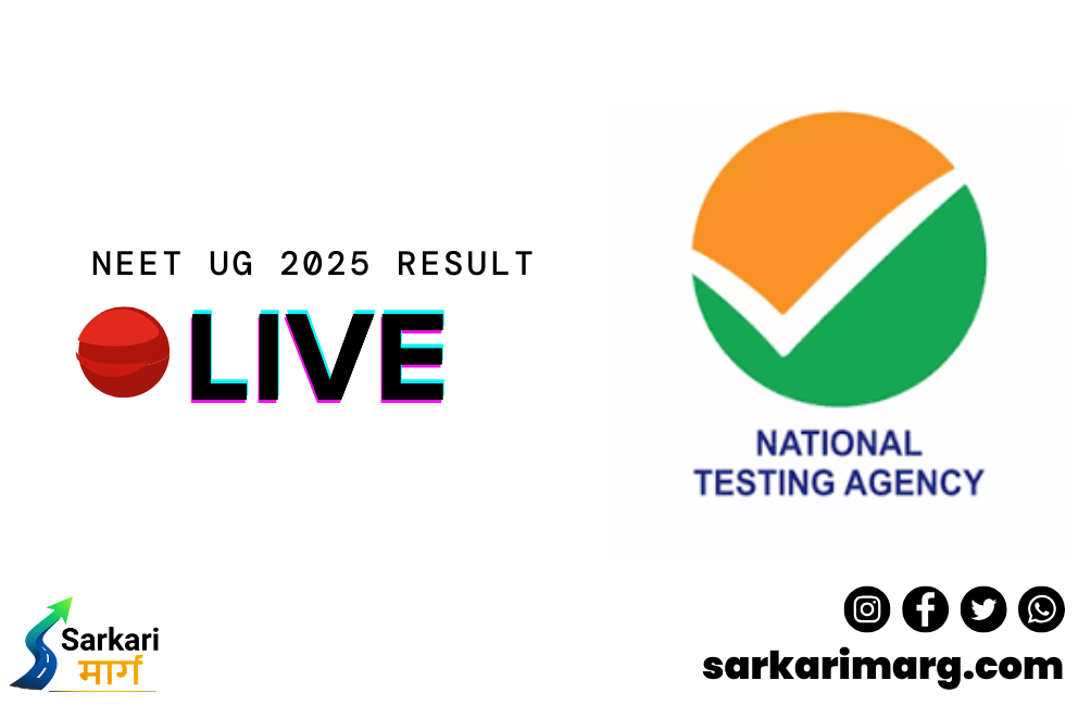 NTA NEET UG 2025 Result Declared Now