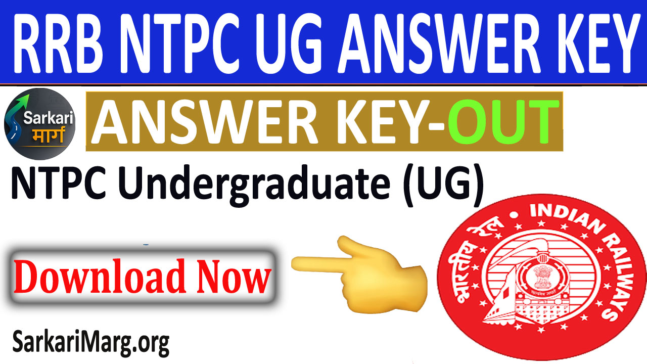 RRB NTPC UG Answer Key