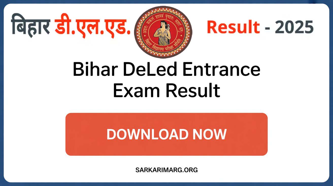 Bihar DElEd Entrance Exam Result 2025