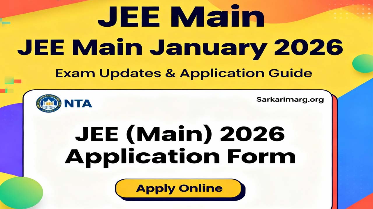 JEE Main January 2026 Online Apply