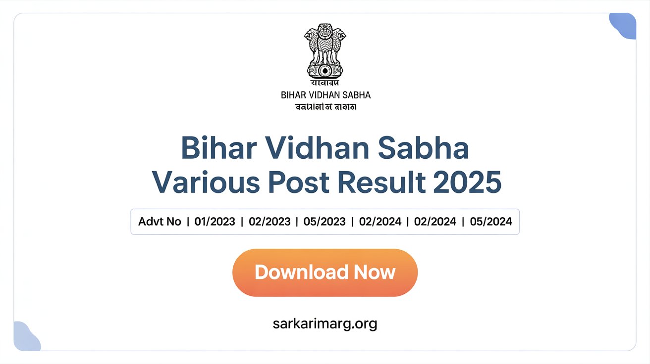 Bihar Vidhan Sabha Result 2025 for Various Post