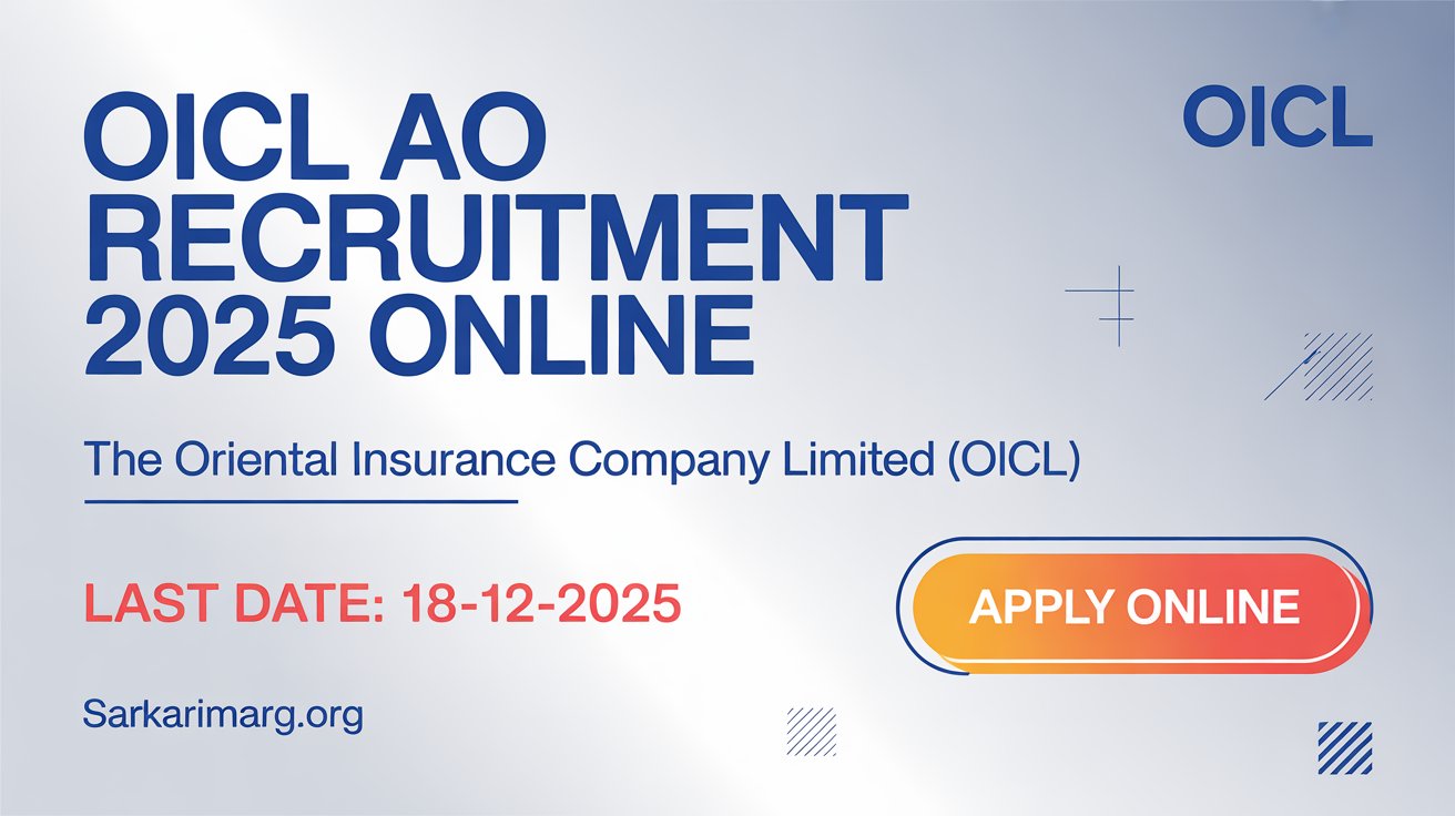 OICL AO Recruitment 2025 Online