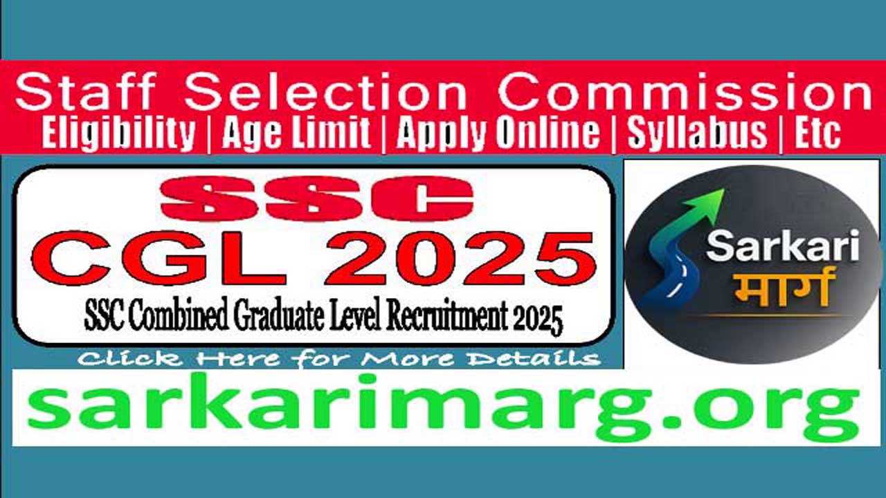 SSC CGL Online Form 2025 | Combined Graduate Level
