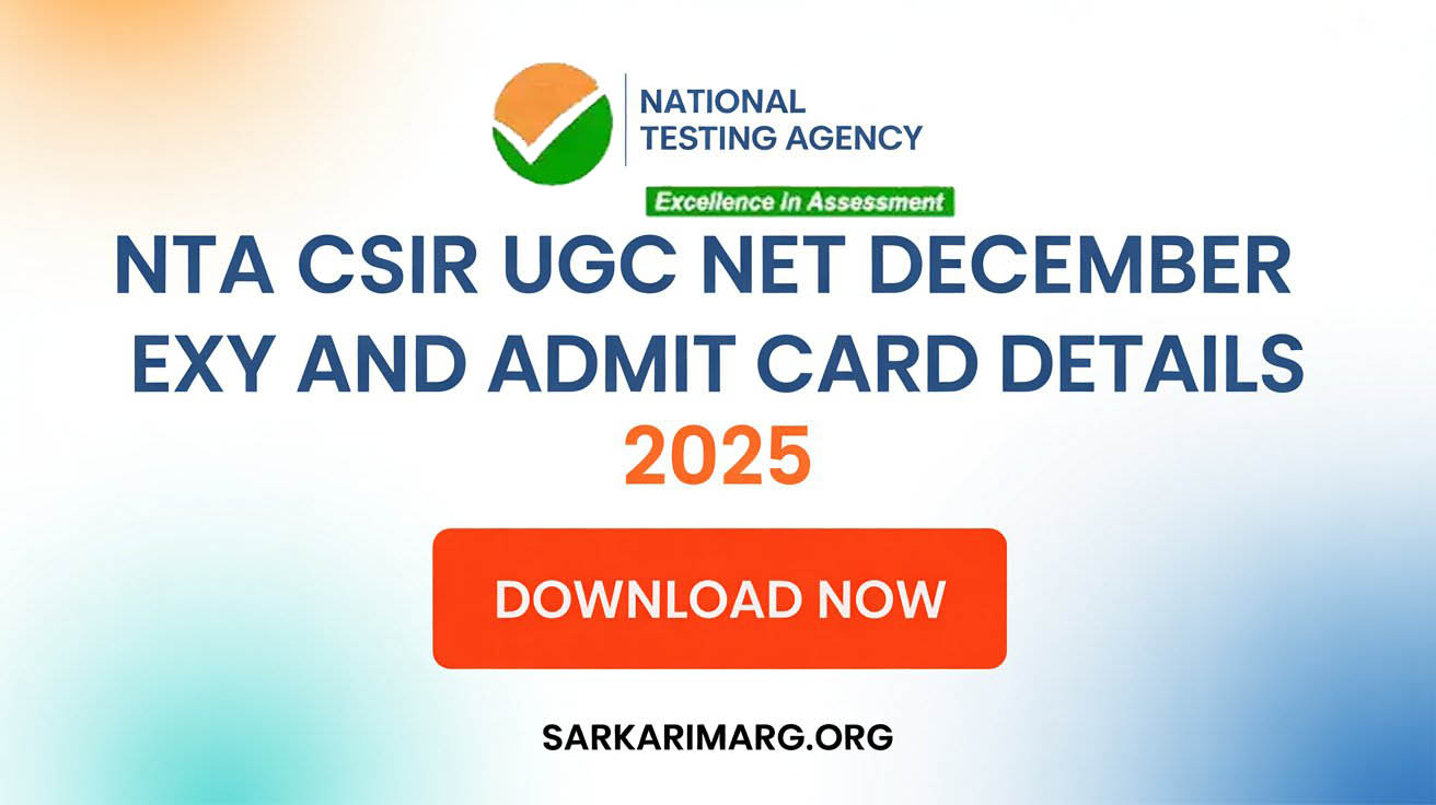NTA CSIR UGC NET December Exam City Details 2025