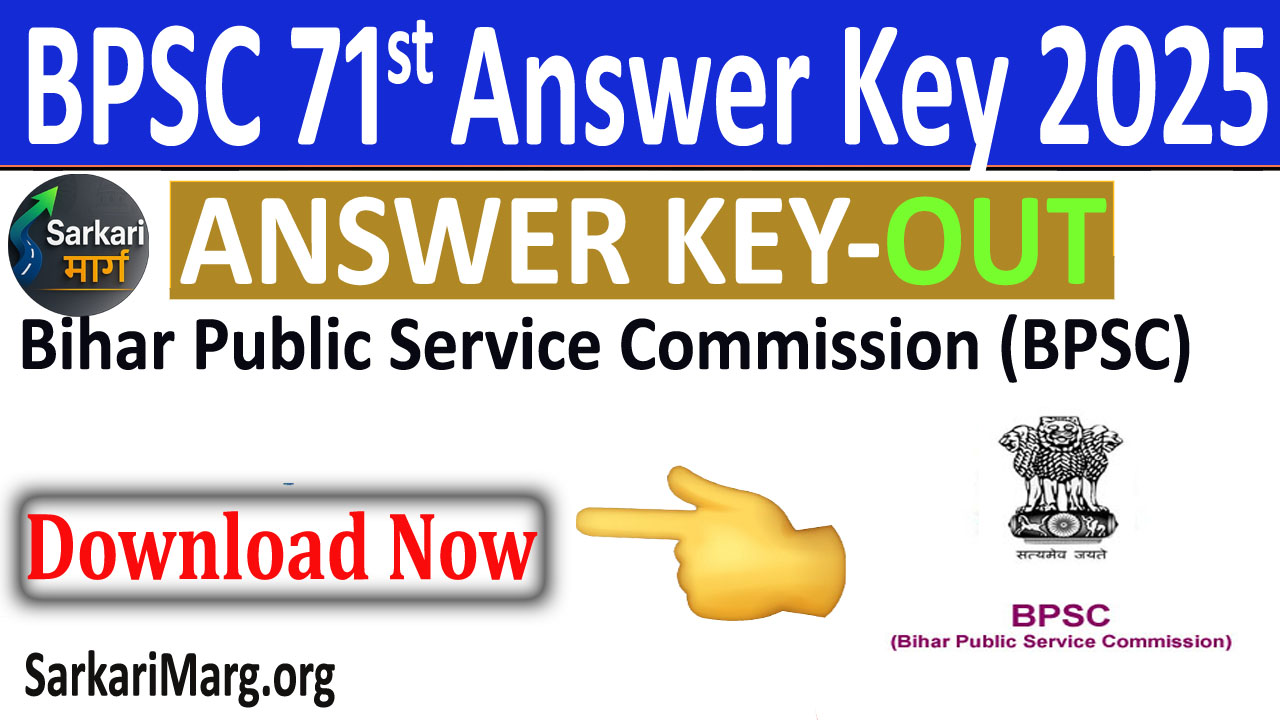 BPSC 71st Answer Key 2025