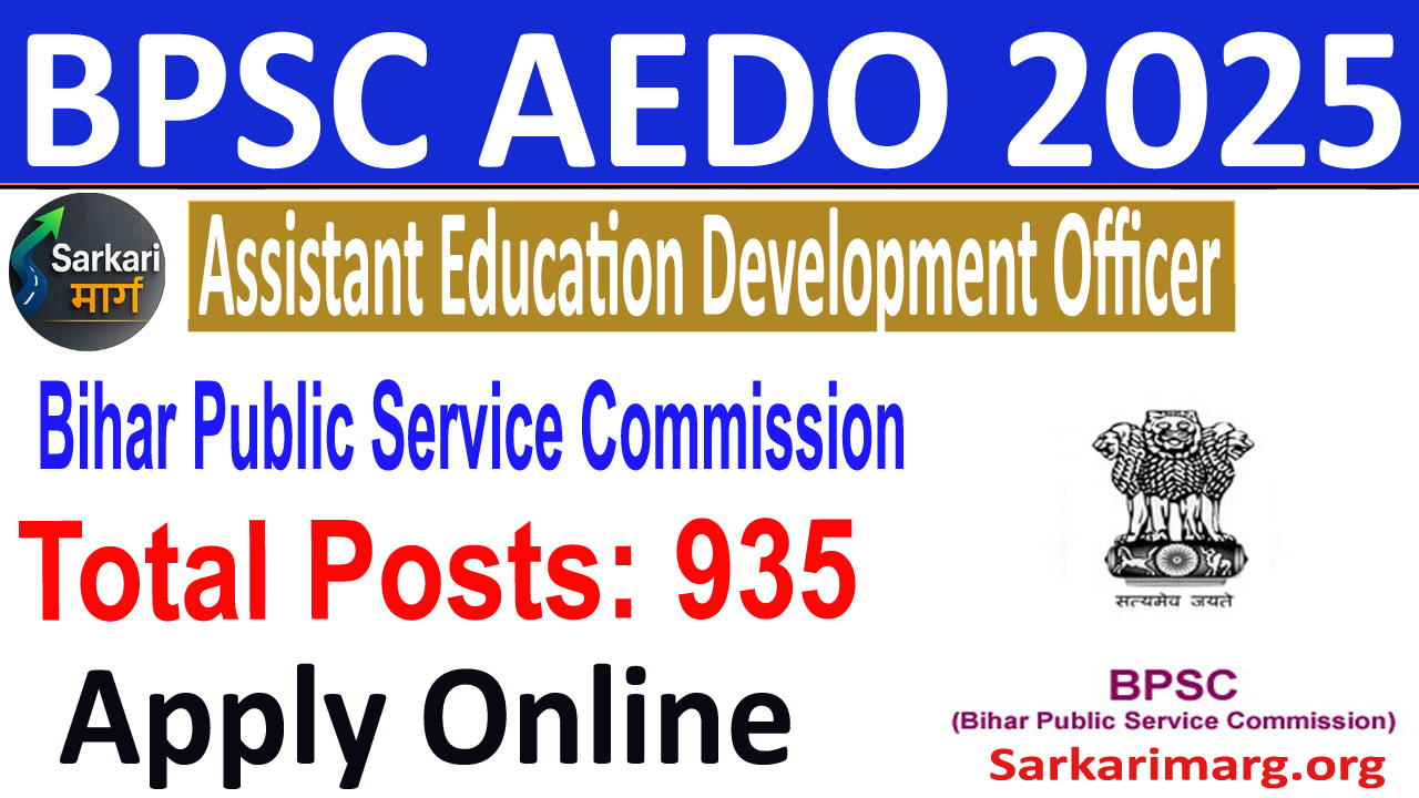 BPSC AEDO Vacancy 2025 Online