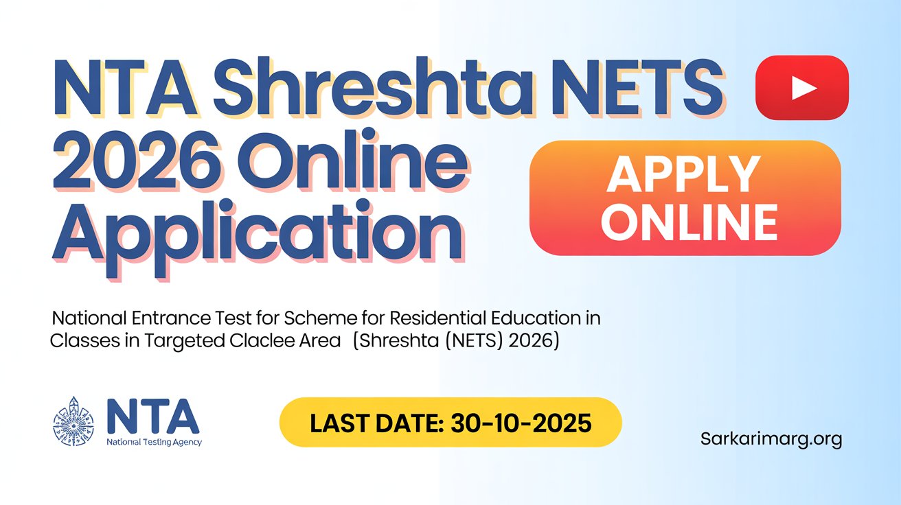 SHRESHTA NETS 2026 Online