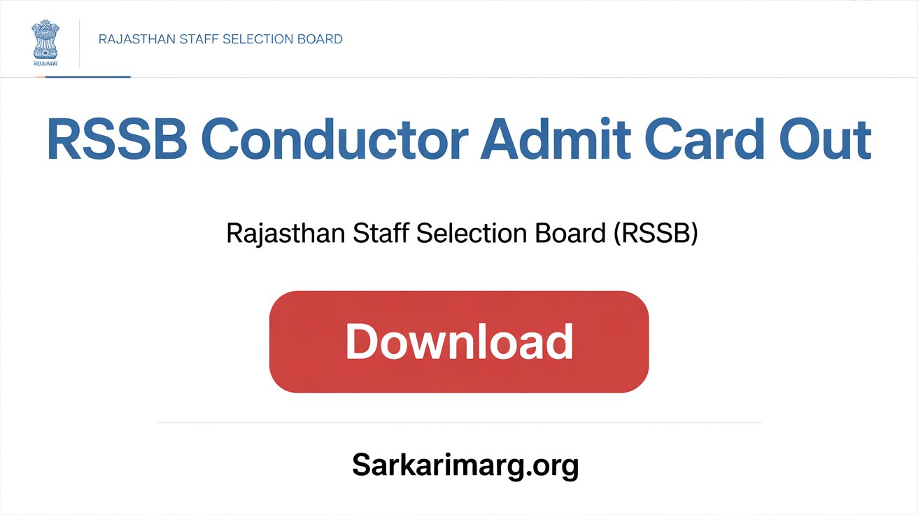 RSSB Conductor Admit Card OUT