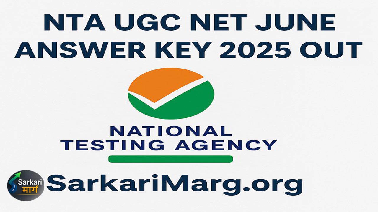 NTA UGC NET Answer Key 2025 : June 2025 Direct Link